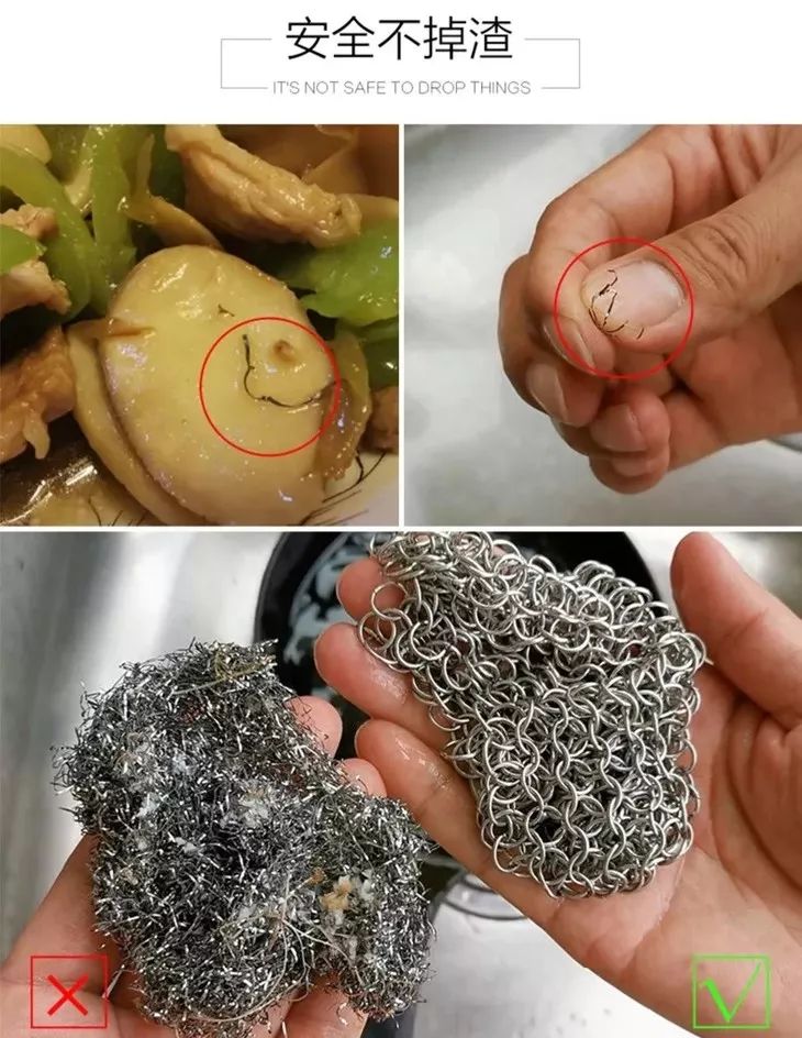 钢丝球上的细菌,钢丝球容易滋生细菌