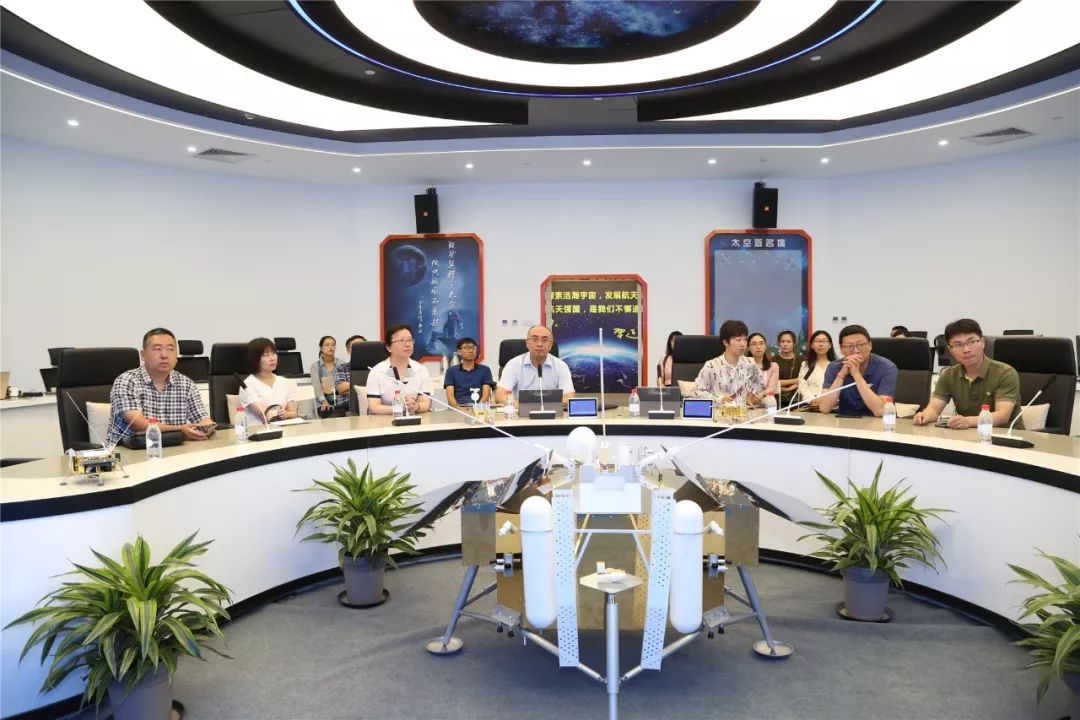 航天科工208研究所,中国航天科工宣讲