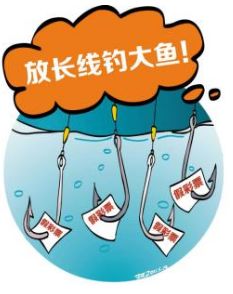 汝州第一天桥,汝州第一天桥是在哪