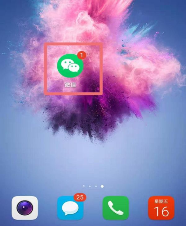 如何恢复微信聊天删除记录苹果版,苹果微信恢复已删除好友聊天记录