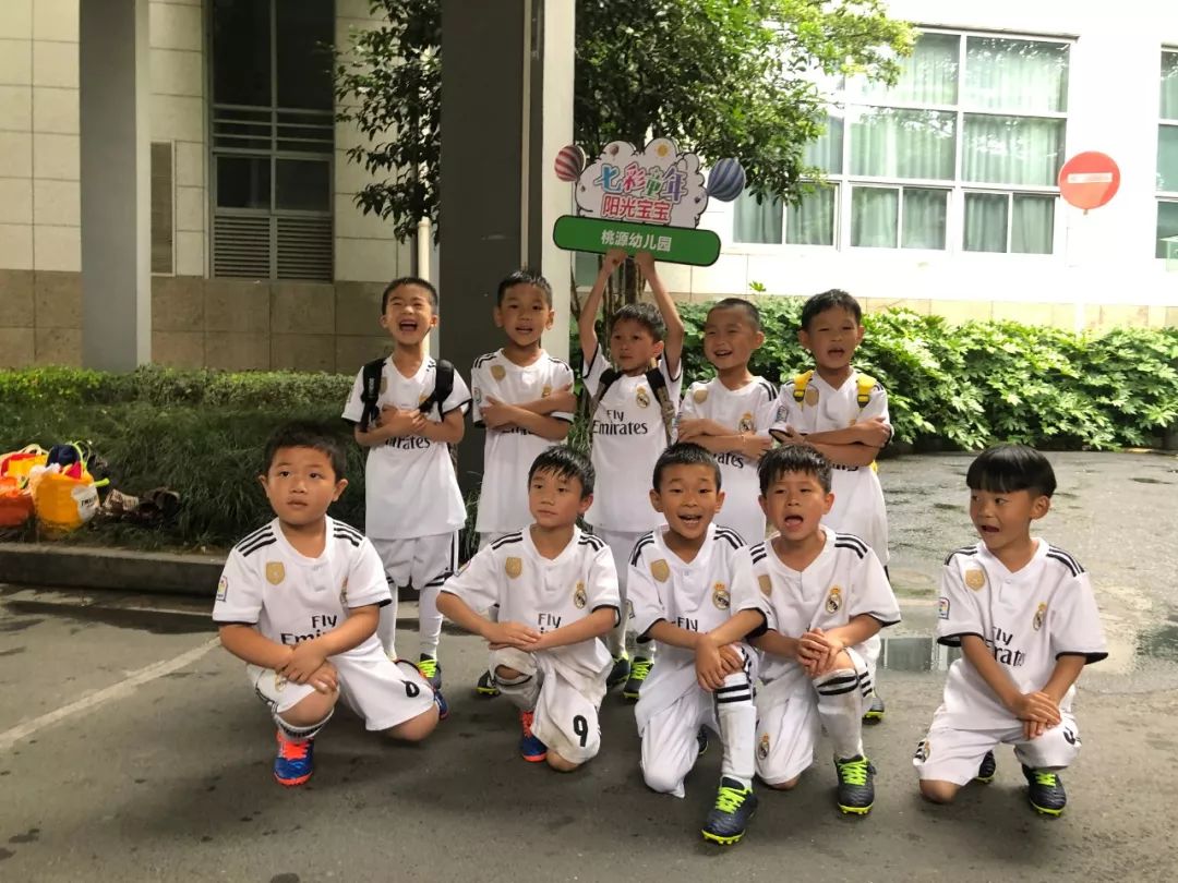 全国首批足球特色幼儿园,幼儿园获评全国足球特色幼儿园