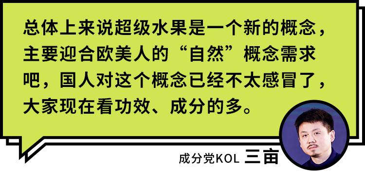 牛油果是如何风靡全球的,牛油果市场有前景吗