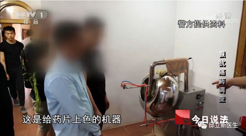 抗癌药为什么这么多假药,官方披露最新抗癌药