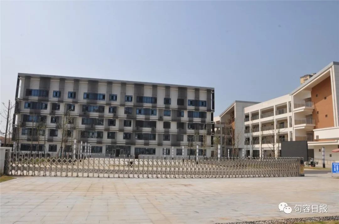 句容宝华新学校,句容新小学什么时候开建
