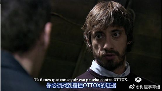 电视剧丧尸复制人,克隆人电影丧尸