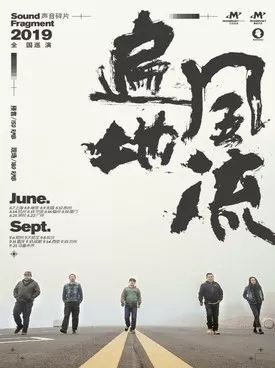 西安南门中秋节演出时间,中秋西安哪里有免费演出