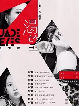 西安南门中秋节演出时间,中秋西安哪里有免费演出