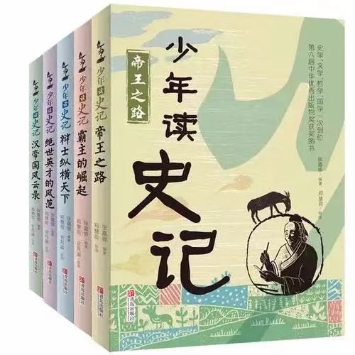 当当买书300-100优惠码,当当双12电子书下单5折优惠
