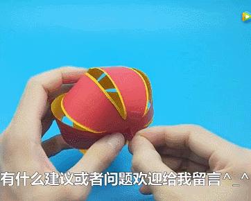 元宵节灯笼手工制作教程视频,6-12岁少儿元宵节手工超大灯笼