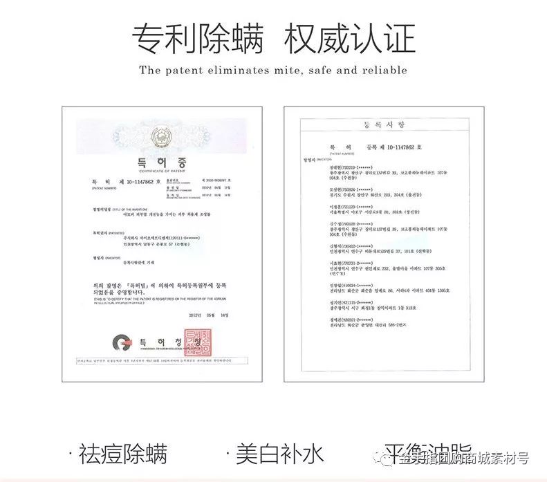 金手指团购72包,金手指抖音团购票