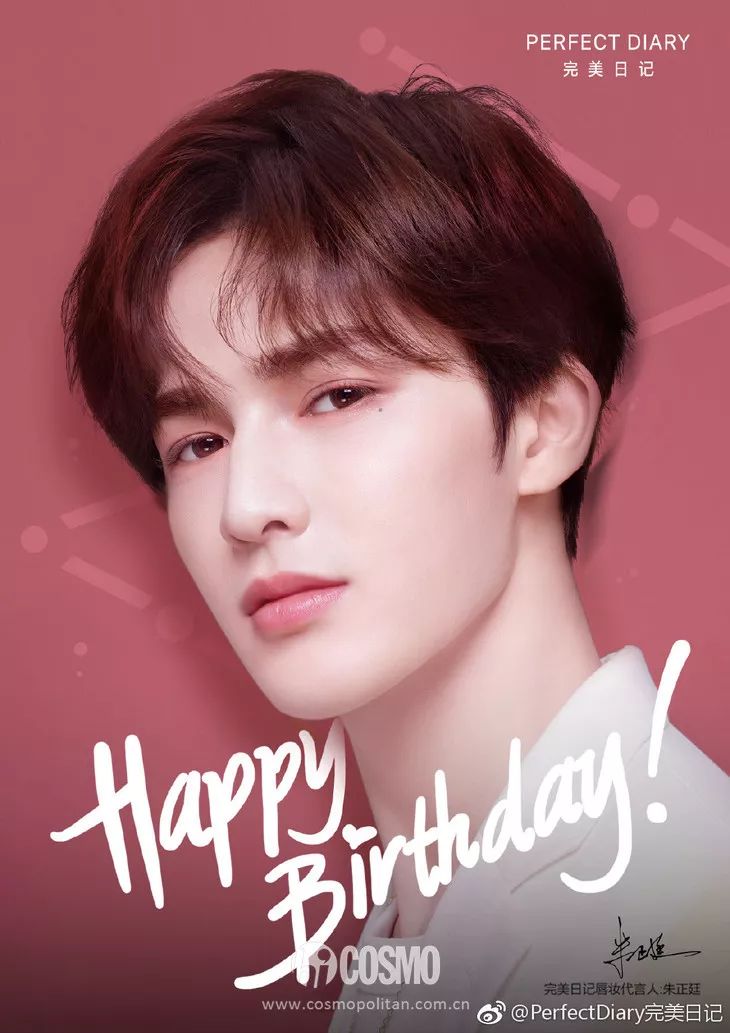 美人计|龙妈竟然用中国眼影化妆?等不及看外国代购来中国买买买了