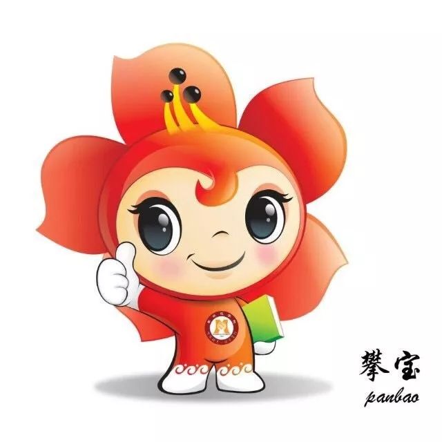 最美不过初相见不期而遇,最美不过初相见一路走好