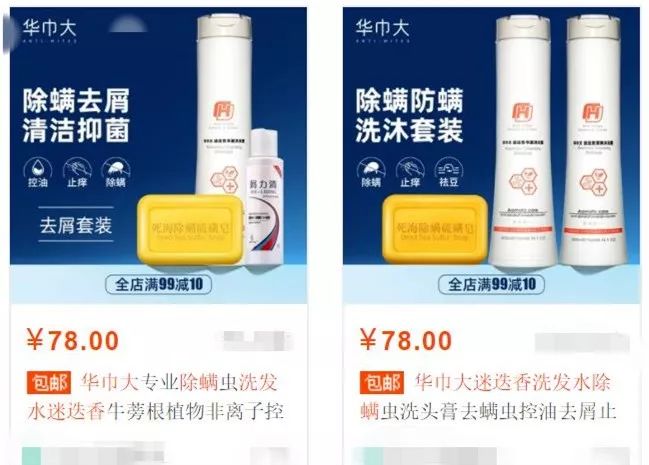 真正好用的洗发神器,一款超级好用的洗头神器