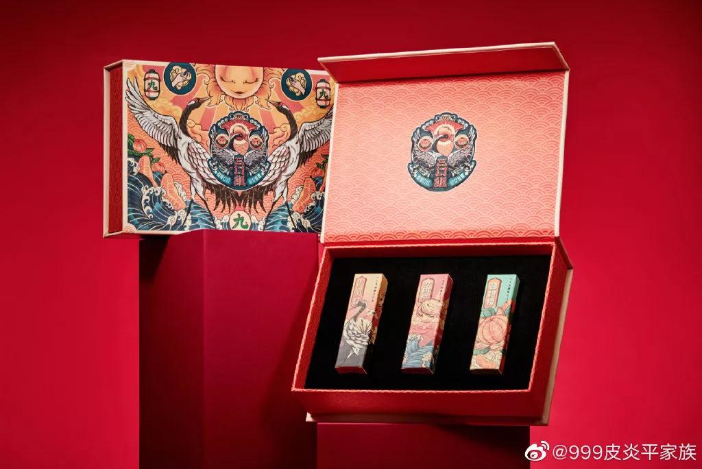 迷人计丨马应龙、皮炎平疯狂跨界，难道医保卡也能买彩妆了？