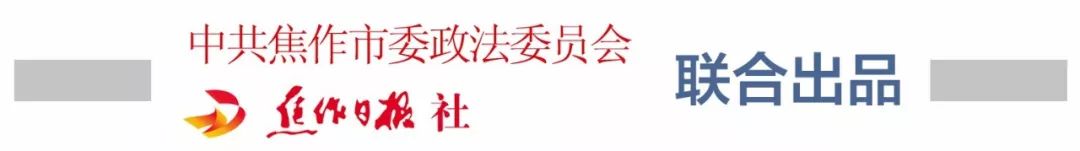 关于评选政法系统十大为民实事,政法委民生十件实事有什么