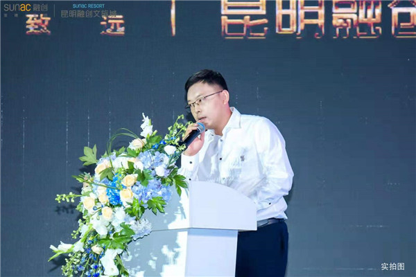 夜游昆明融创文旅城,昆明融创文旅城湿地公园