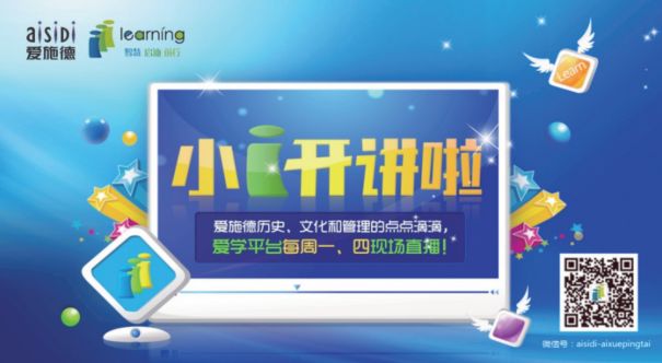 杞绘澗瀛︿範鏁欒偛骞冲彴,杞绘澗瀛︿範鏁欏骞冲彴