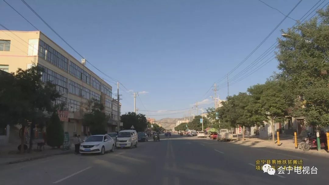 甘肃白银市会宁县易地搬迁新堡子,2021年会宁县易地搬迁到哪里