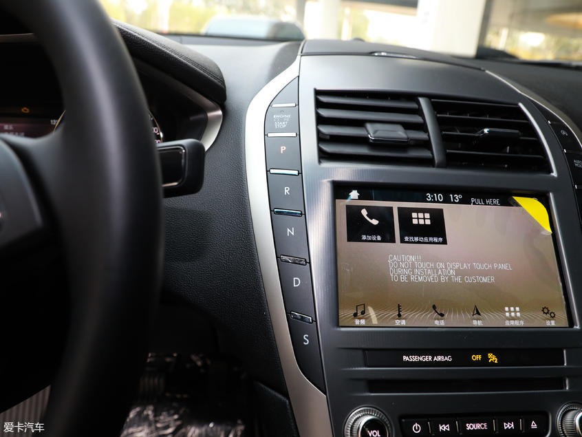 a4l对比林肯mkz,林肯mkz和奥迪a4l哪个档次高