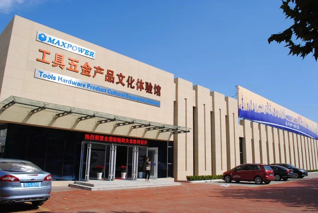 威力工具小扳手,文登威力工具活扳手生产视频