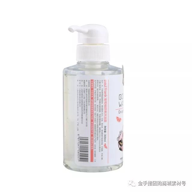 金手指团购一梳黑,金手指团购优惠套餐