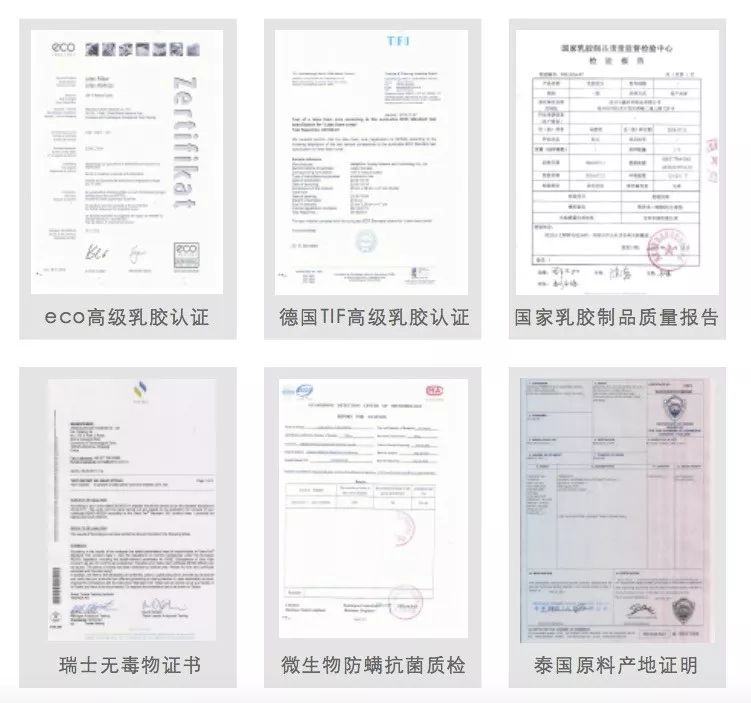 睡眠乳胶枕推荐,给大家推荐一款乳胶枕