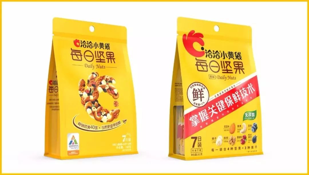 通过改变营销战术让产品大卖,教你产品怎样营销出去