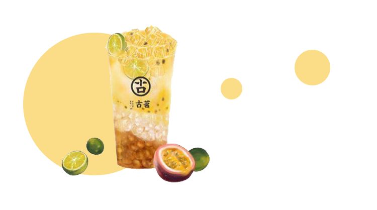 80元一杯奶茶,奈雪30元一杯奶茶