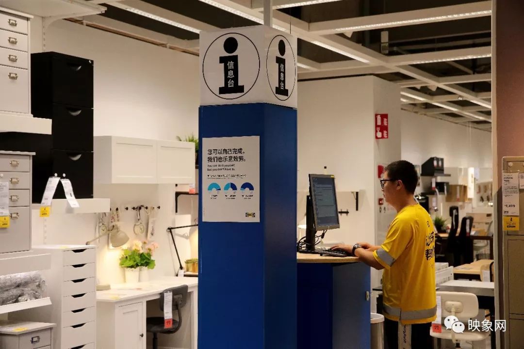 郑州宜家有什么值得买的,郑州宜家2019.8.29开业