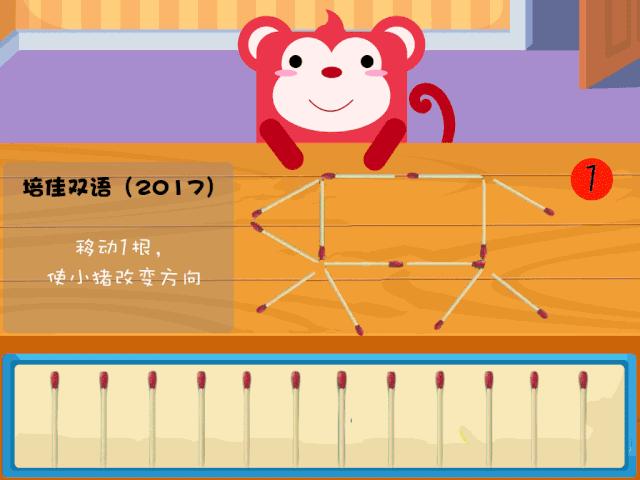 火花思维融资怎么样,火花思维宣布融资