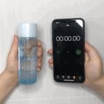 眼唇卸妆液第二代,哪款眼唇卸妆液好