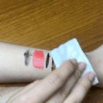 眼唇卸妆液第二代,哪款眼唇卸妆液好