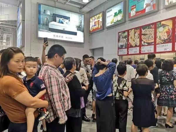 就因为便宜？巴菲特爆赚10倍的好市多开进中国首日因买茅台火到“关门”