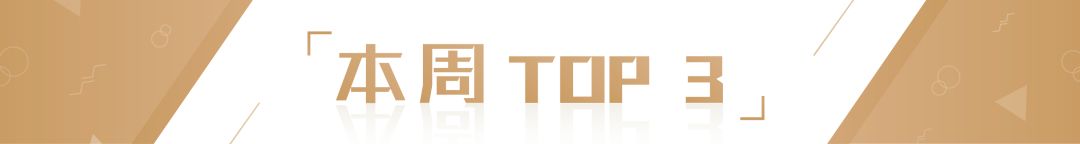 拒绝皮肤干裂带来的尴尬,唇部保养tips教程