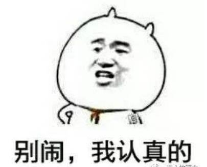 在朋友圈发男神腹肌照，却忘了分组，结果爸妈的回应亮了….