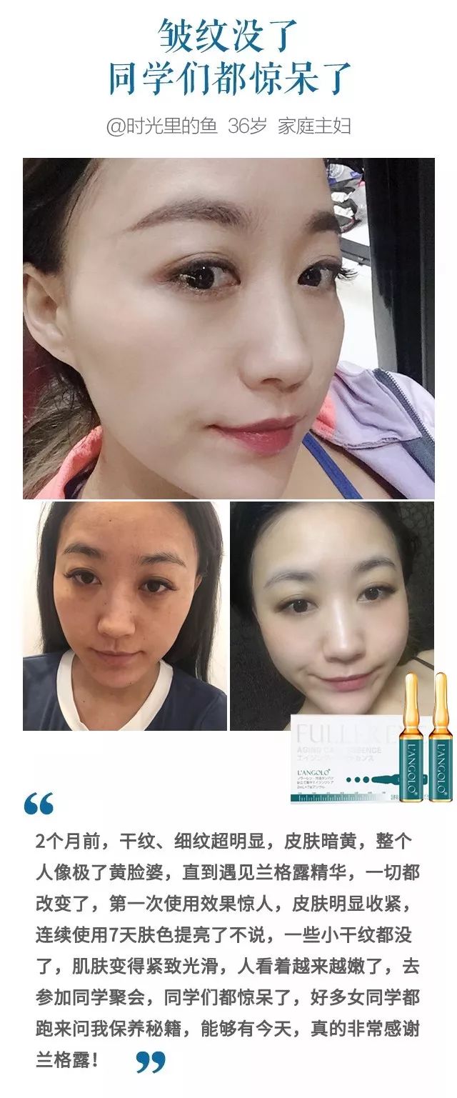 她是日本男性最想出轨女人,年近40还被身价200亿富豪狂追？