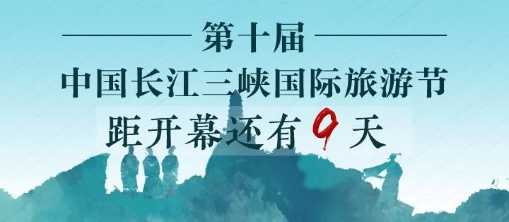 宜昌当阳重点项目开工,宜昌4月集中开工的重大项目