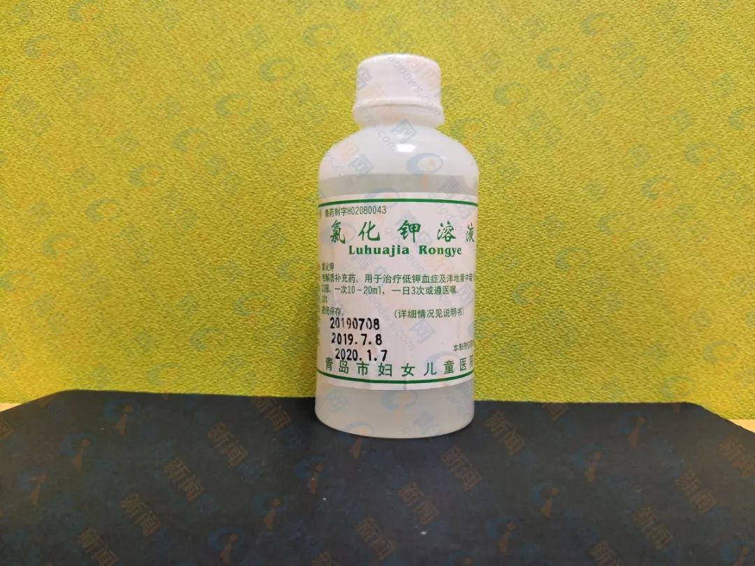 青岛市妇女儿童医院,青岛妇女儿童医院特效药