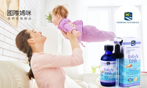 小宝宝吃的鱼肝油排名前十的牌子,新生儿半个月补哪个牌子的鱼肝油