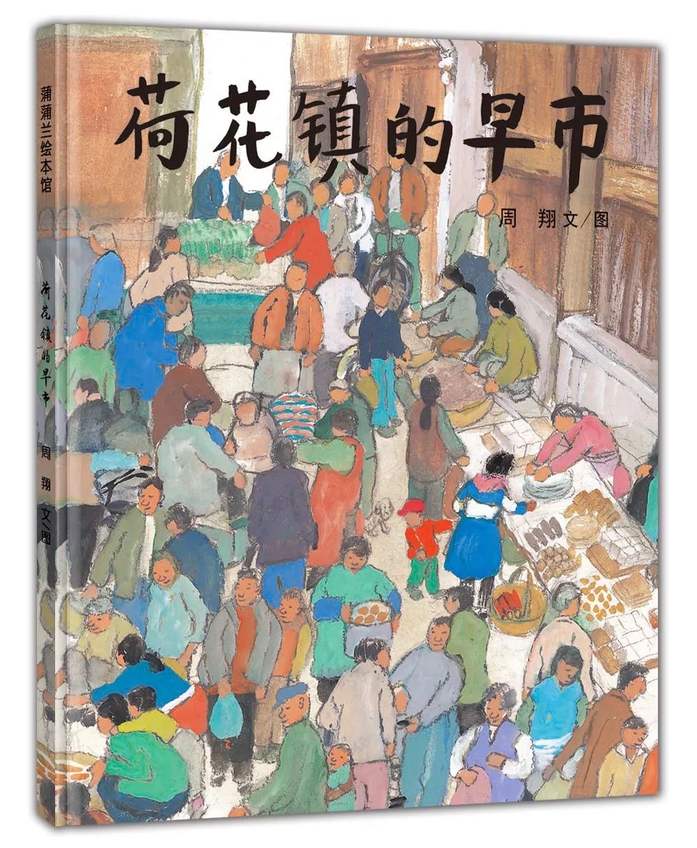 孩子独立阅读书籍推荐,孩子开学必看的书