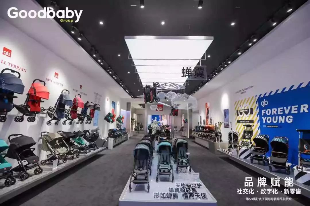 好孩子童车崛起,好孩子未来之星童车