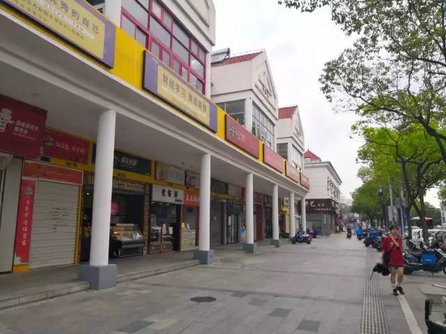 你好学生手册,上海松江大学城入学