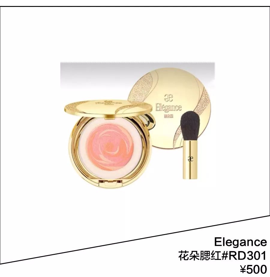 宣美回归造型,宣美回归的头发