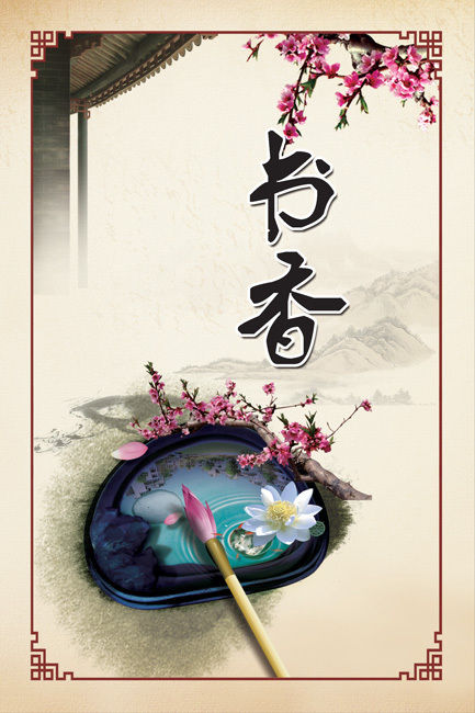 「新实践」多彩贵州*党**旗红|超级大盘里的“红色管家”