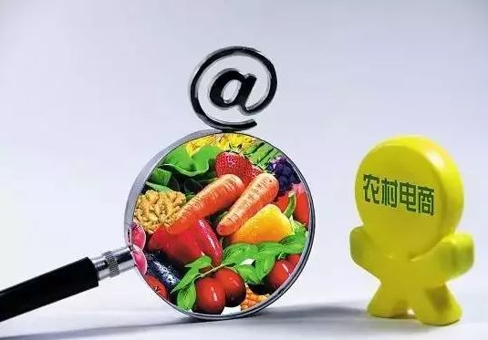 甘南藏区专项计划,2019玛曲县旅游扶持项目