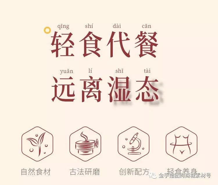 金手指团购清货,金手指团购唇膏