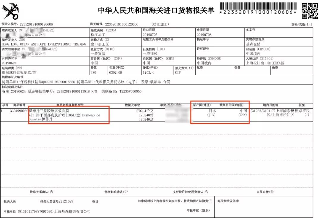 不是攀比只是为了证明自己的价值,不是攀比是自己真的幸福