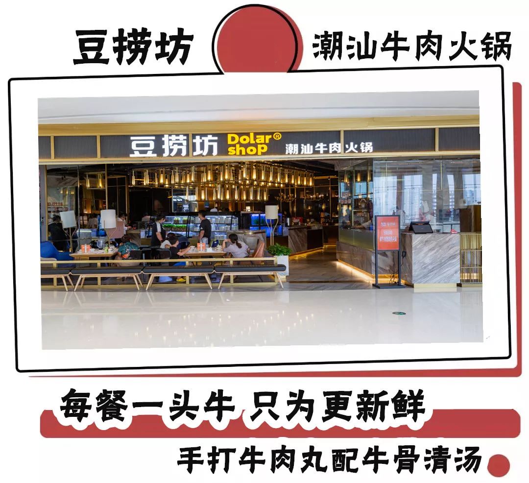 正弘城吃货黑卡能在正弘汇用吗 (正弘城吃货黑卡周五可以用不)