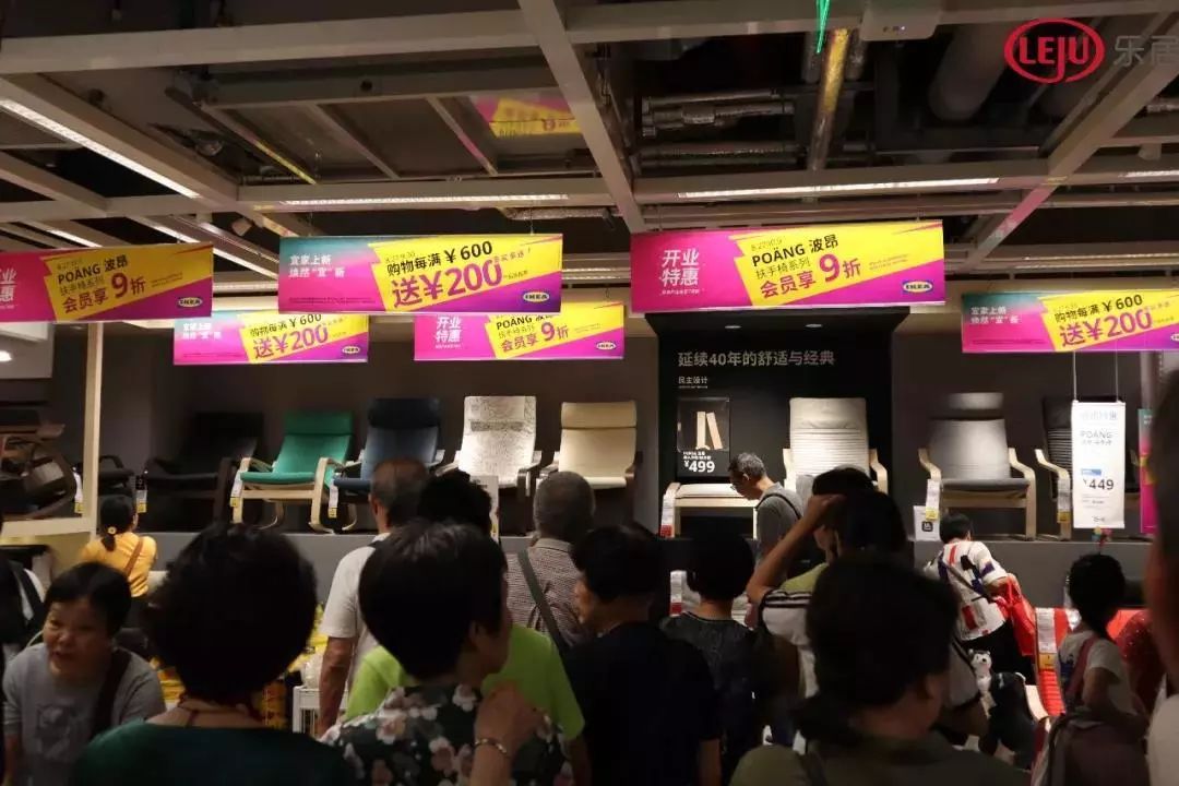 宜家天河店怎么逛,逛宜家怎么探店