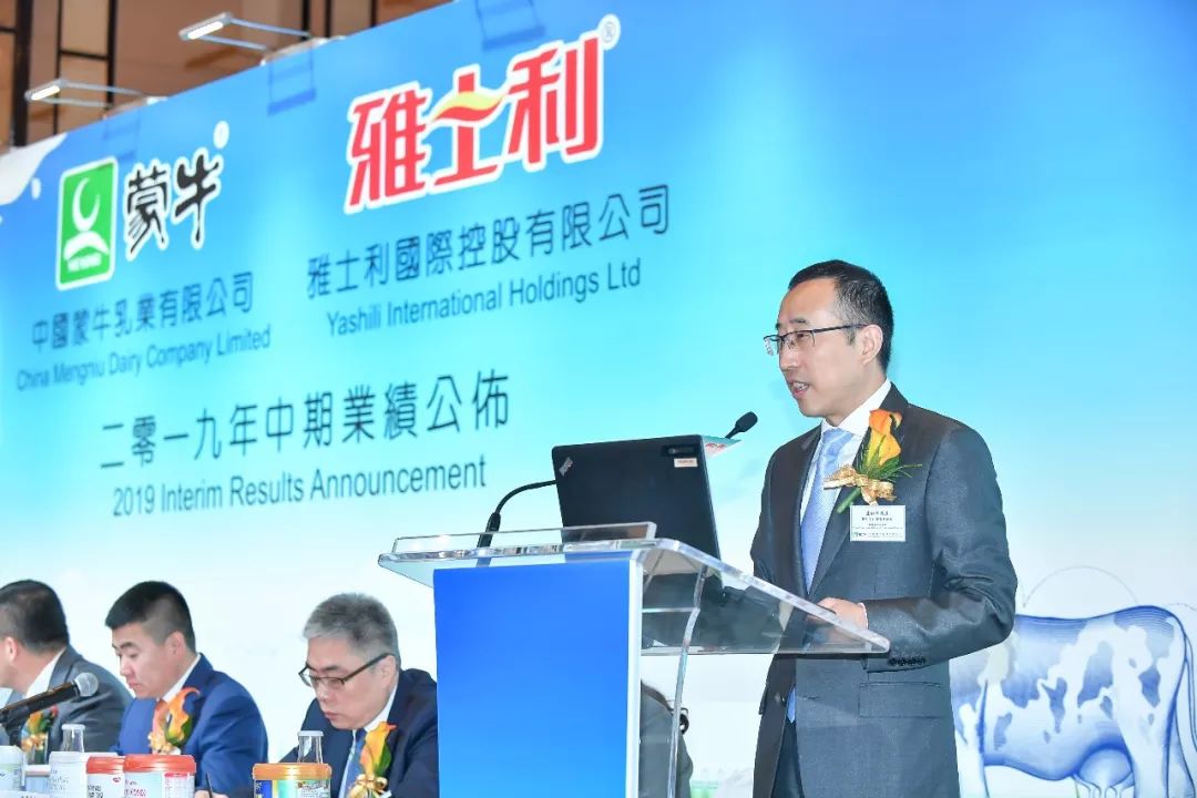 蒙牛卢敏放发展前景,卢敏放说蒙牛对消费者的贡献